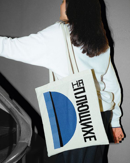 01Дизайн по отраслям