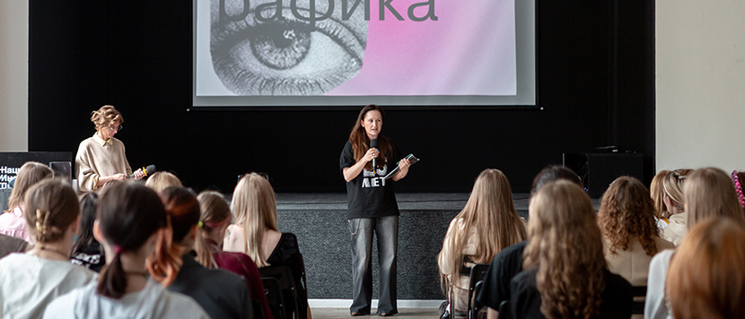 День открытых дверей среднего профессионального и высшего образования